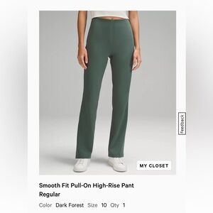 Lululemon Smooth Fit Pull-On High-Rise Pant – Size 10 (Dark Forest)